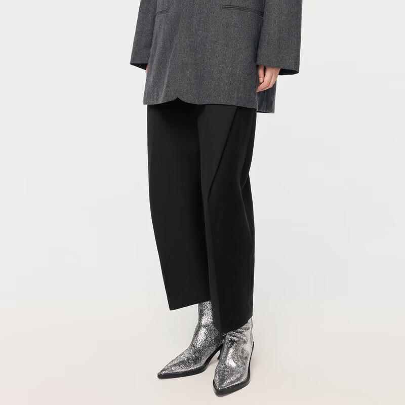 JNBY 2023 Fall Women's Loose Tapered Casual Pants