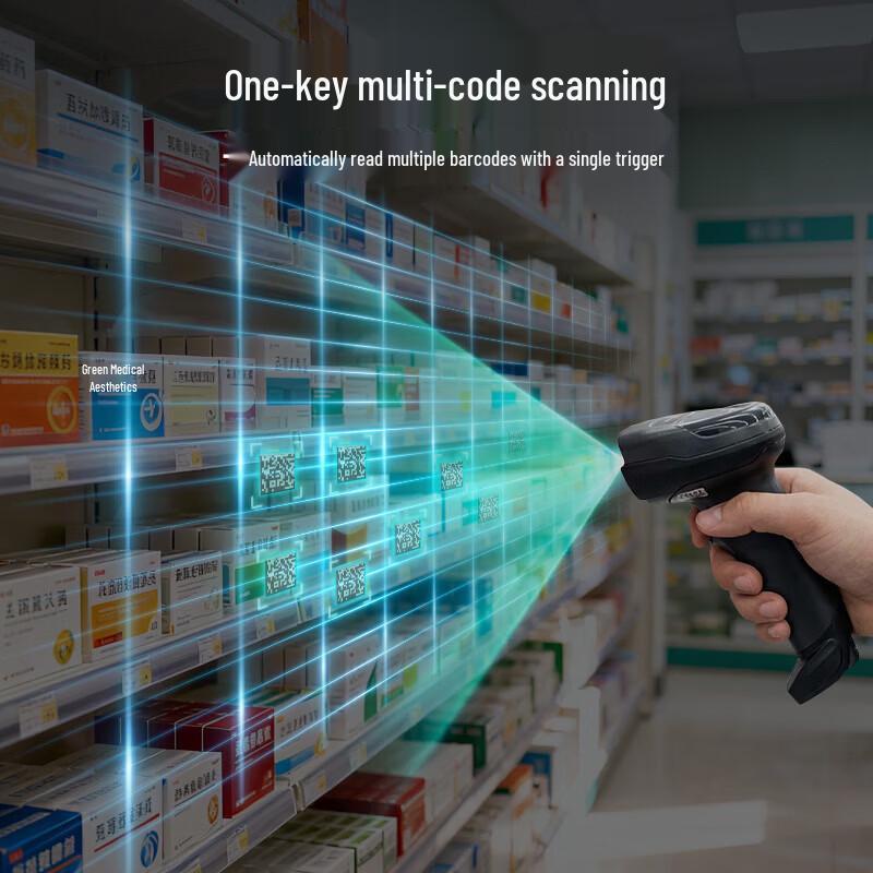Zebra DS4608XD Barcode and QR Code Scanner