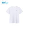 361° Kids Unisex Quick-Dry Performance Tee