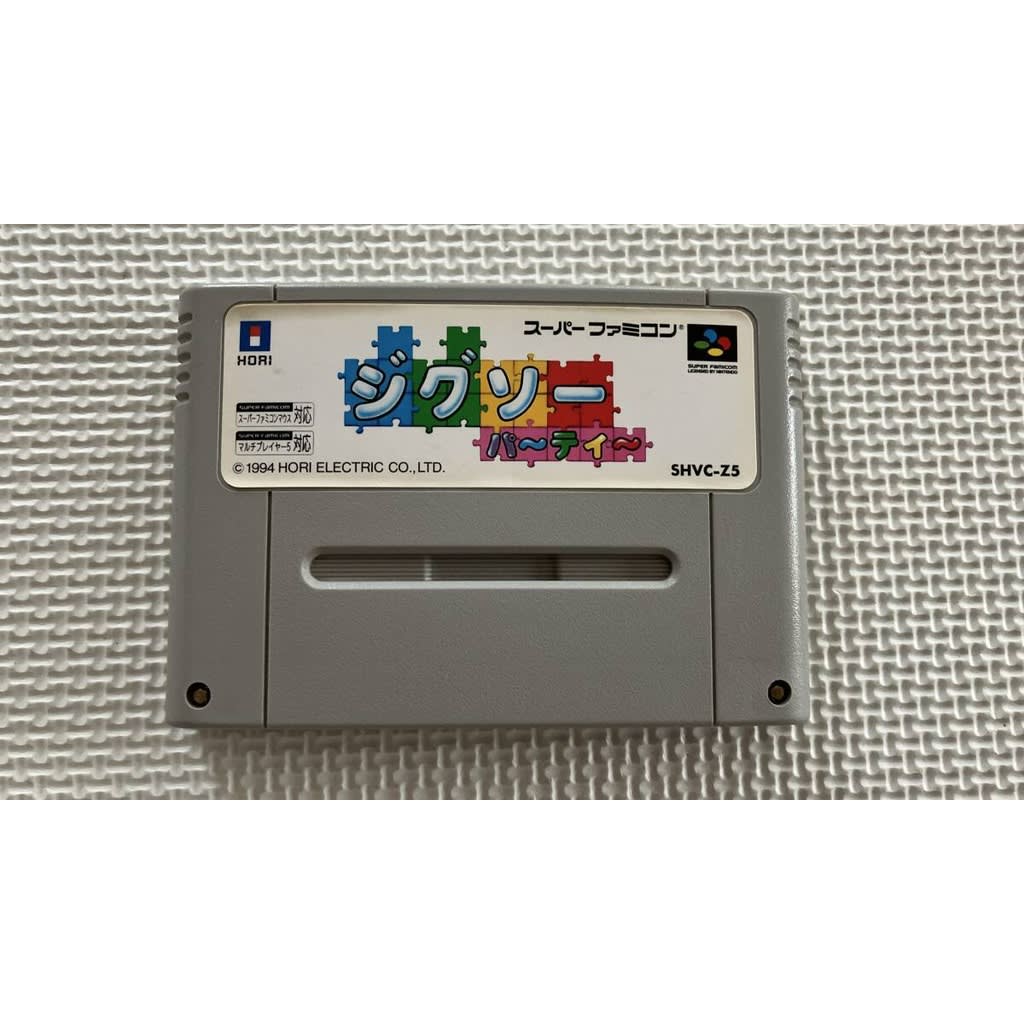 Used Jigsaw Party SFC SNES Super Famicom SHVC-Z5 tested working Nintendo Puzzle Hori Electric NTSC-J Super Nintendo Cartridge