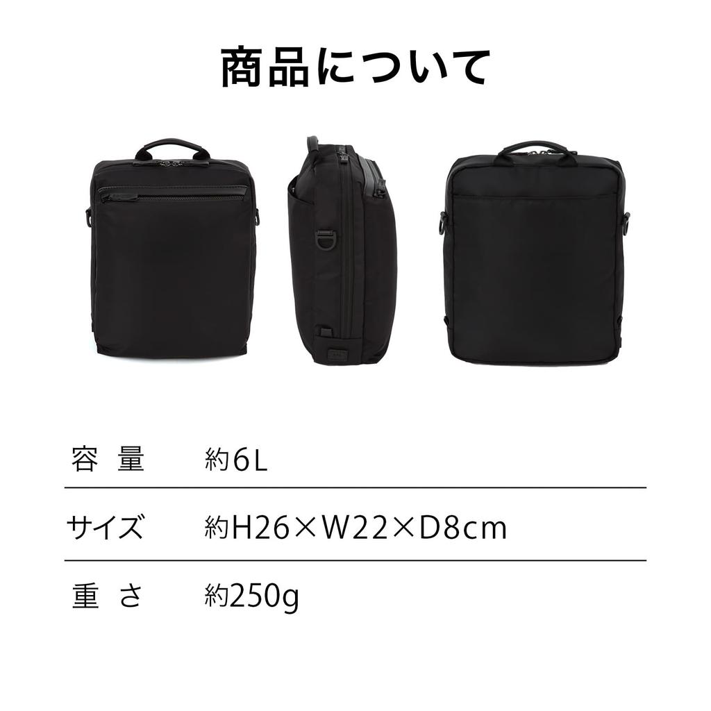 Metrex Shoulder 19113 Gray [Ace Gene] Bag, 6L, Vertical, Lightweight, Casual,