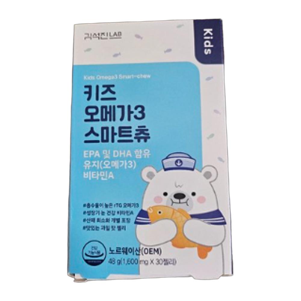 Kim Seokjin Lab Kids Omega 3 Smart Chew 48g 3 pcs
