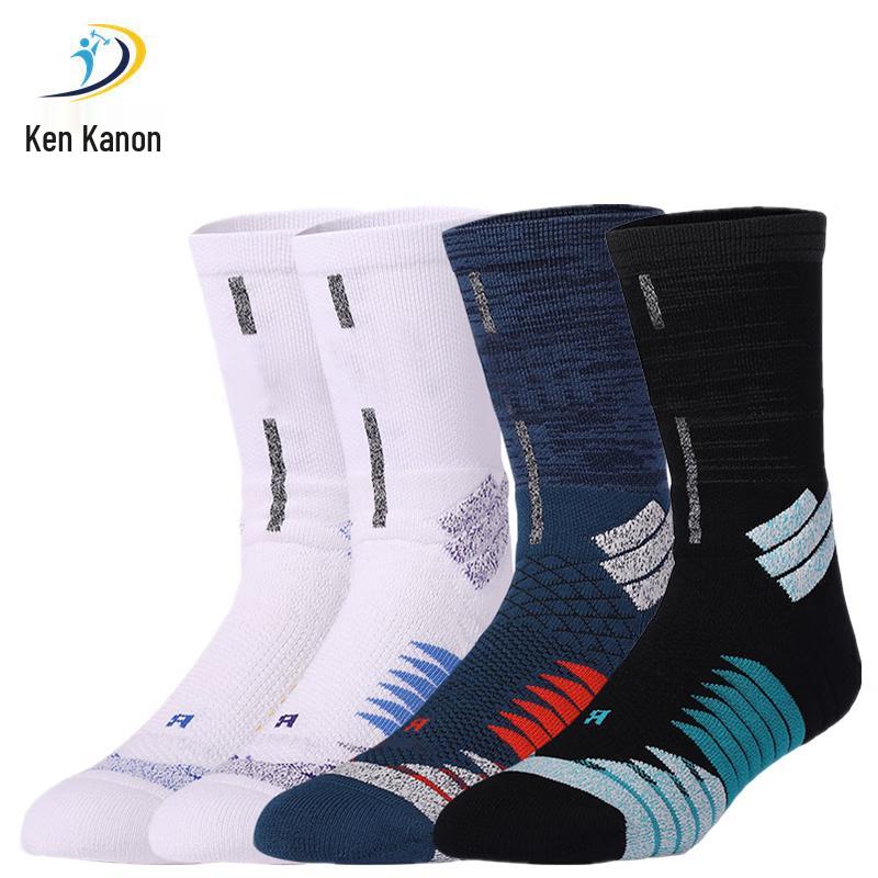 Jian Ka Nong Basketball Socks