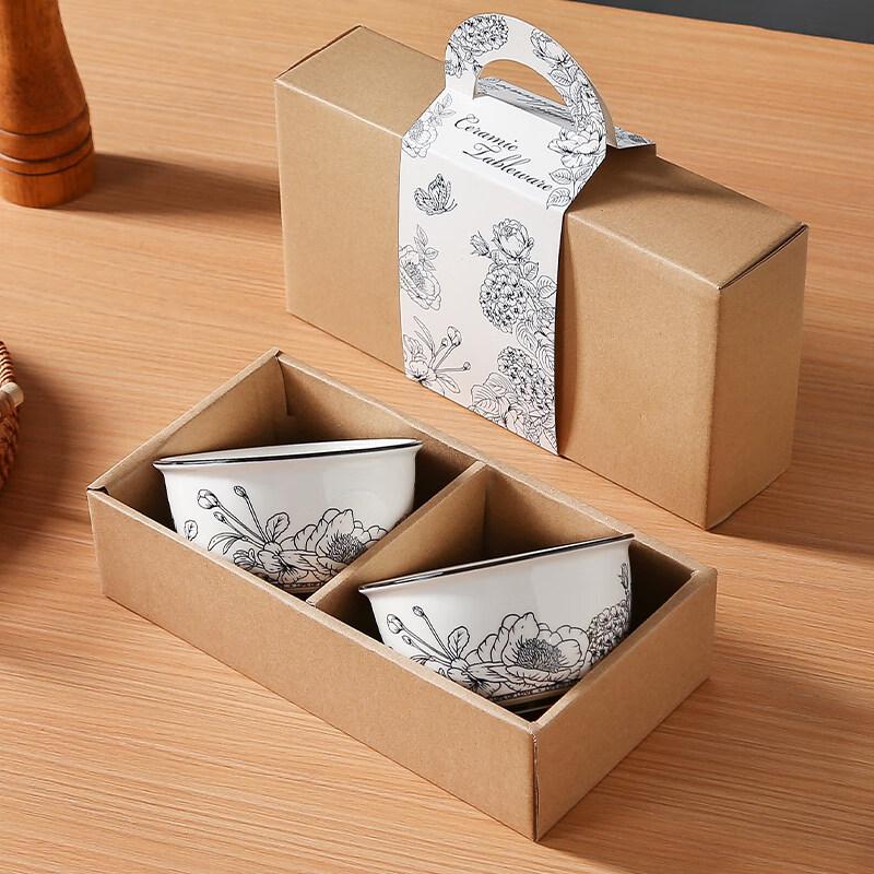 Sweet & Elegant Ceramic Gift Bowl Set (2-Piece)