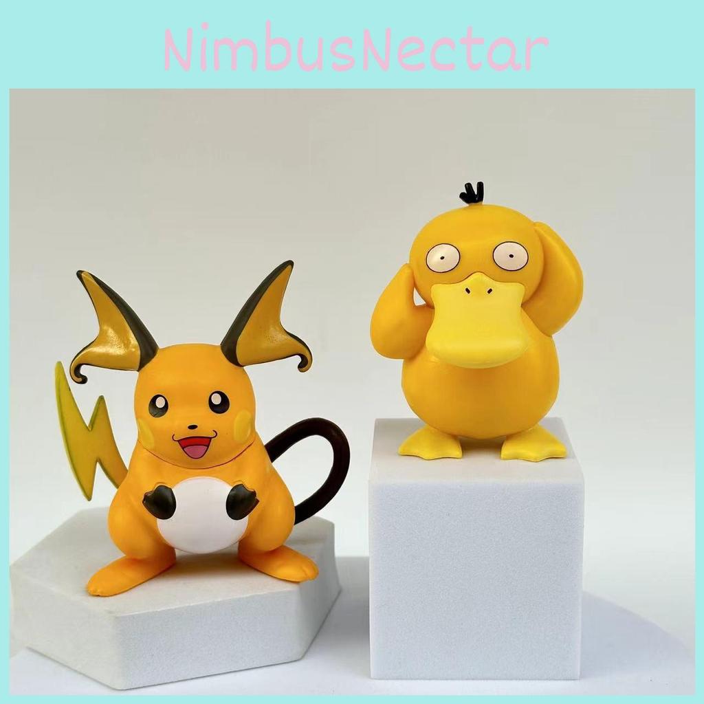 Pokmon Pvc Collectible Set With And Figures For Kids