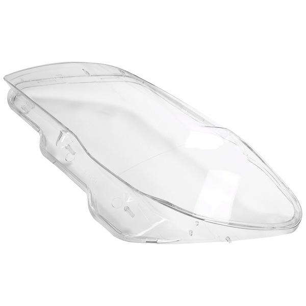 Pair of Headlight Lens Covers for 05-08 BMW 7 Series E65/E66