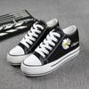 Fashion 2024 New Thick-Soled White Shoes Daisy Canvas Shoes Women's Half-slipper Half-Drag Low-Top Shoe 6cm Internal Increased Sneaker