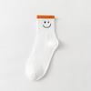 Autumn and Winter Women's Socks Mid-calf White Cartoon Student Bear Rainbow Letter Heart Smiling Face Striped Sports