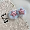 Autumn And Winter Cute Plush Star Hair Clip Hair Accessories Dopamine Plush BB Hairpins Headdress Sweet Fluffy Duckbill Clips