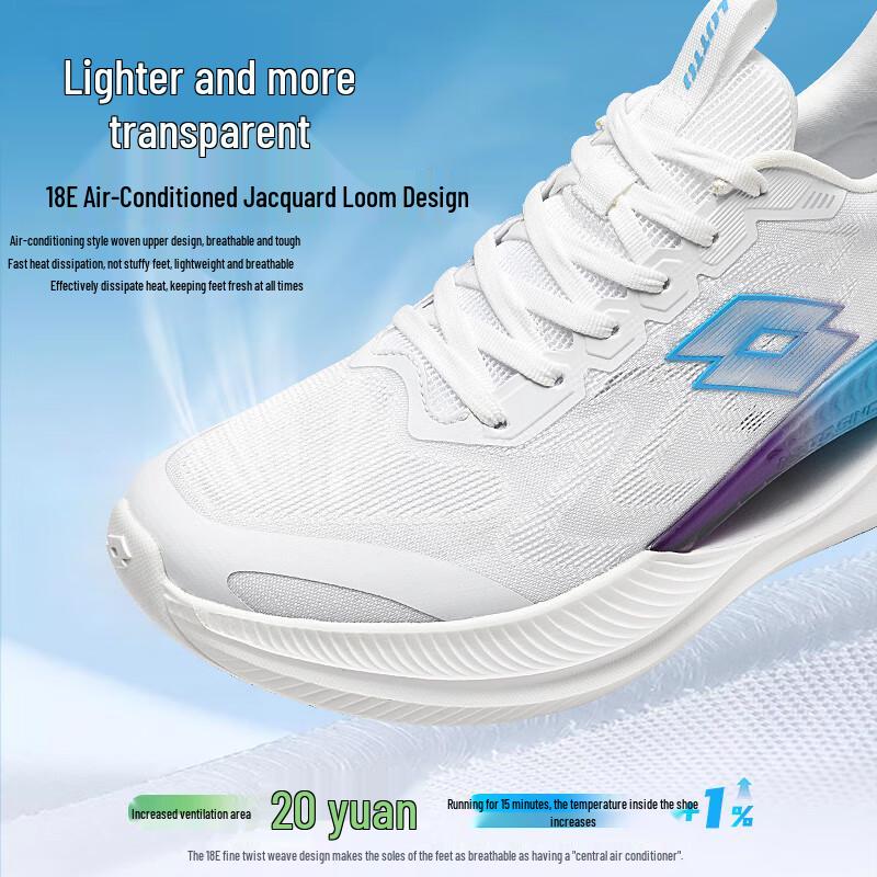 LOTTO Men's 1210 Breathable Mesh Running Shoes