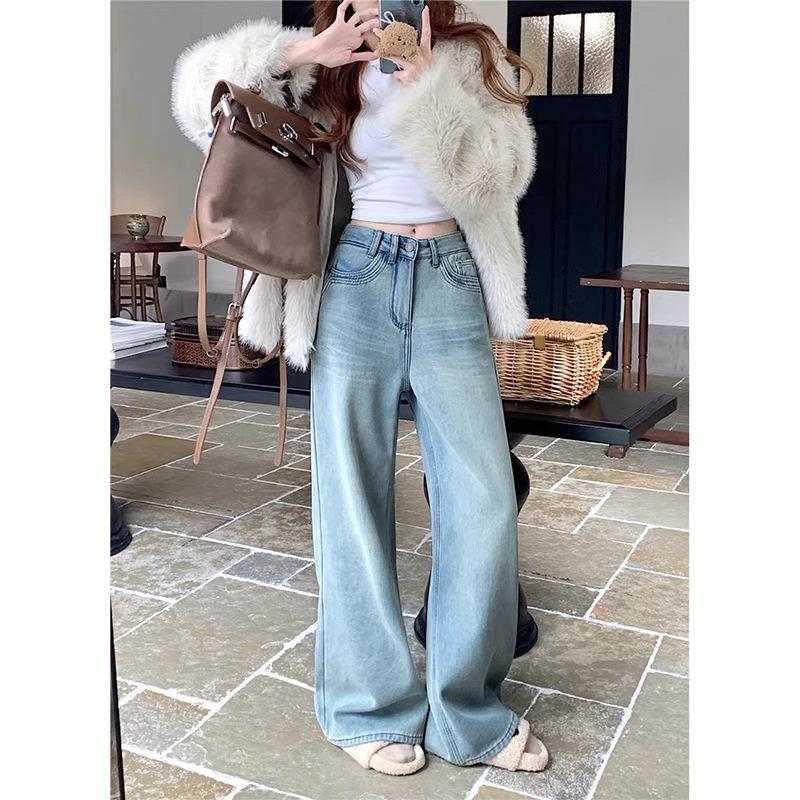 2025 Spring Retro Women's High-Waist Stretch Wide-Leg Floor-Length Jeans