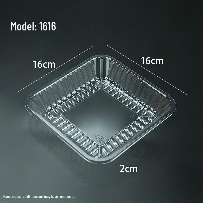 

ShiXun Disposable Fresh Food Trays