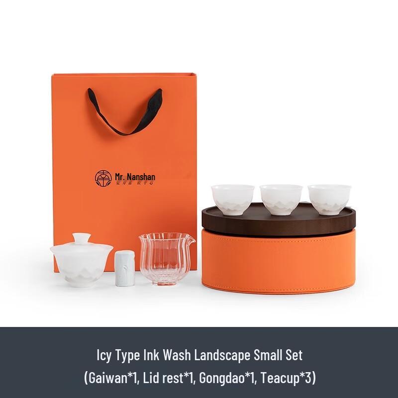 Ink Landscape Ceramic Kung Fu Tea Set