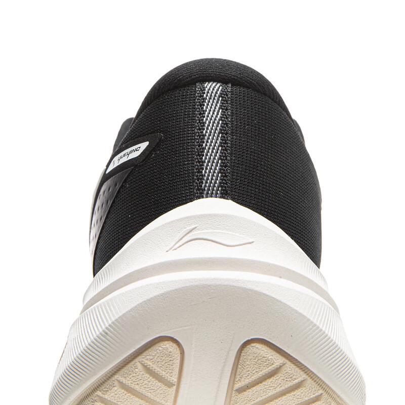 Li-Ning Men's Yueying 5 Running Shoes