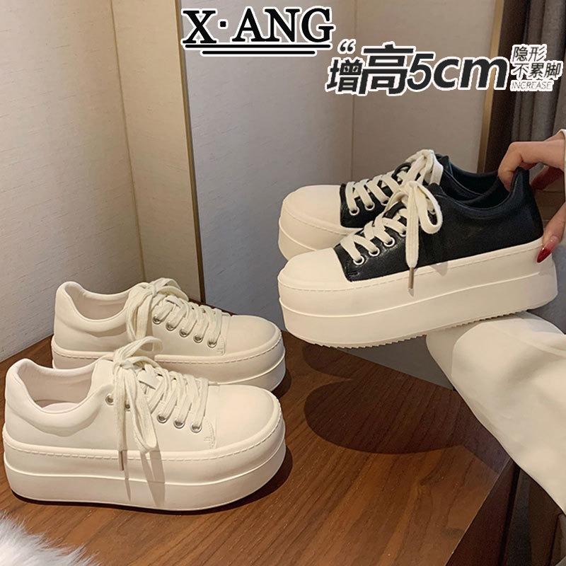 Small man thick-soled heightening women's shoes leather little white shoes spring new casual sports shoes board shoes bread shoes