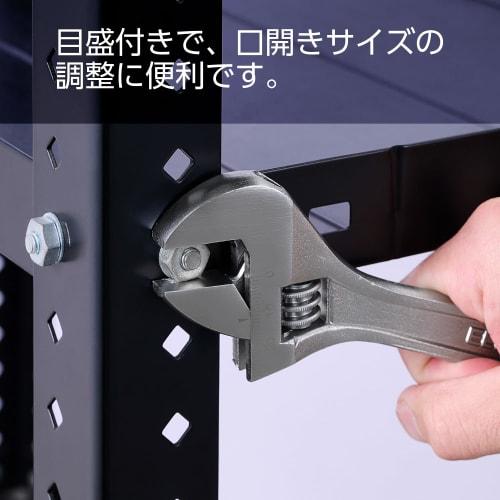 Elecom Adjustable Monkey Wrench, Spanner, Maximum Opening 24mm, Adjustable, with Graduations, TL-MW20024