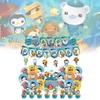 Colorful Octonauts Birthday Party Decoration Set With Spiraling Banners And Balloons