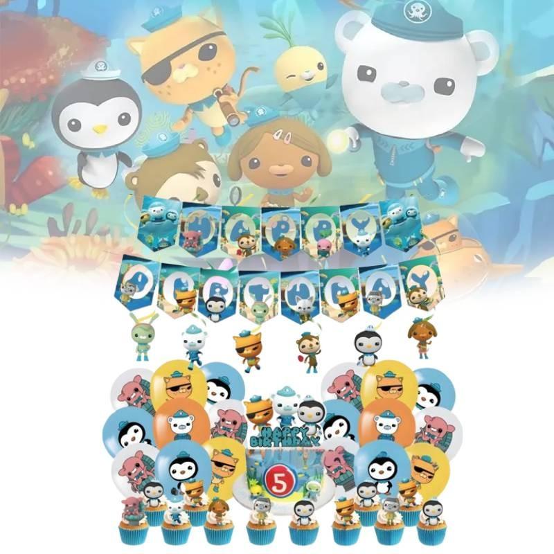 Colorful Octonauts Birthday Party Decoration Set With Spiraling Banners And Balloons