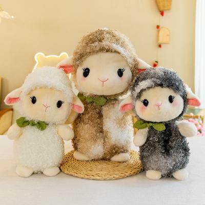 Little Sheep Doll Plush Toy Children'S Birthday Gift Sheep Cloth Doll To Accompany Sleeping Pillow Doll For Girls