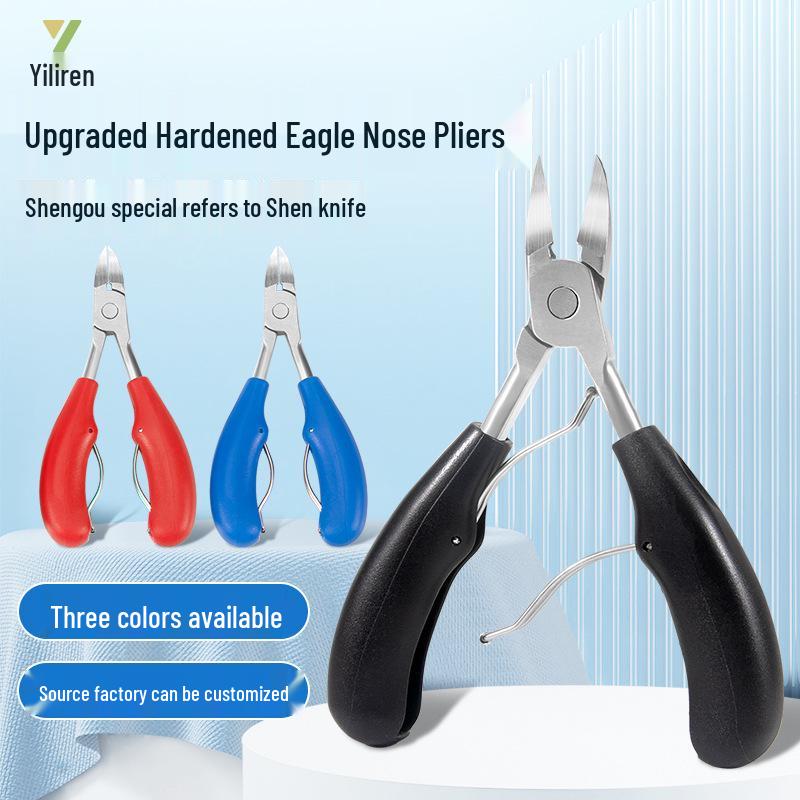 

Stainless Steel Eagle Beak Nail Clippers for Manicure & Pedicure