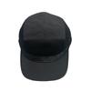 Color Matching Simple Solid Color Quick-Drying Baseball Cap Men'S And Women'S Mesh Sunshade Breathable Short Brim Cap