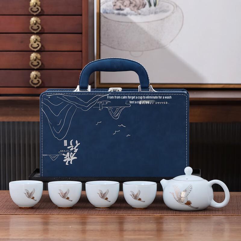 Shangqi Portable Gongfu Tea Set
