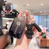 Volvo XC60/S90/S60/XC90/XC40 Premium Key Cover Accessory