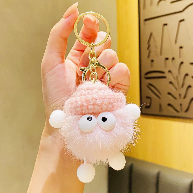 Cute Cartoon Plush Keychain With Yarn Hat Great For Festive Party Favors