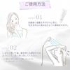 Shinsei Hair Fermented Rice Suitable for Sensitive Skin Treatment, 230g, Bran, Additive-Free, Moisturizing, Organic, Fragrance-Free,