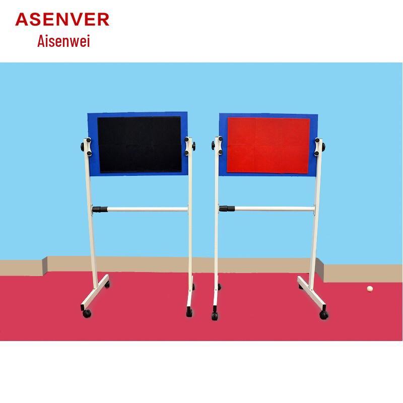 ASENVER Table Tennis Training Equipment