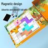 Magnetic Animal Tetris Puzzle for Kids – Logic and Early Education Toy