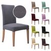 Corn Grid Thickened And Enlarged Fleece Grid Fleece Chair Cover Table And Chair Elastic Restaurant Chair Universal In All Seasons