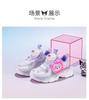 Kaiti Cat Children's Shoes Cute Cartoon Lighting Shoes 2026 Spring/Summer Girls' New Thick Bottom Dad Shoes