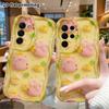 Phone Case: 2D Flat Samsung Galaxy A34 A35 M05 M06 S20 S22 S21 FE Plus 5G Protective Case, Featuring Little Pigs and Chicks, Perfect Christmas and Hal