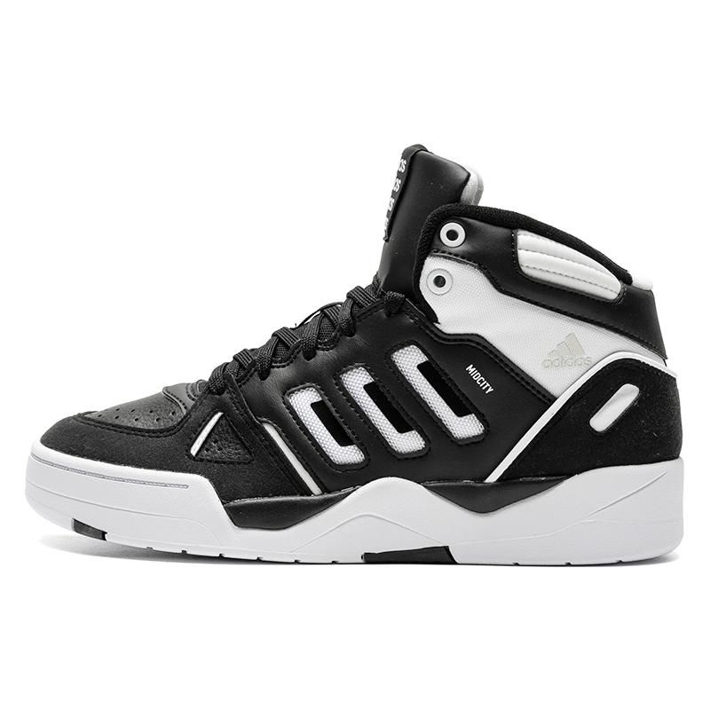 Adidas Midcity Comfortable Mid-Top Skate Shoes Men Skate Shoes Black IE4465