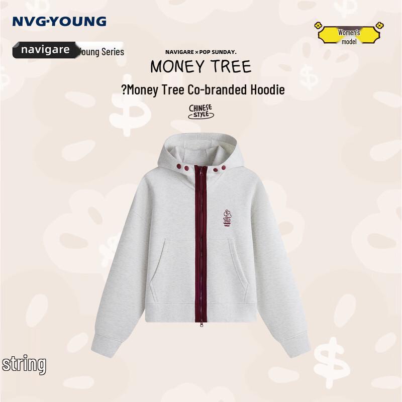 Navigare Women s Autumn/Winter Hooded Cardigan Sweatshirt M