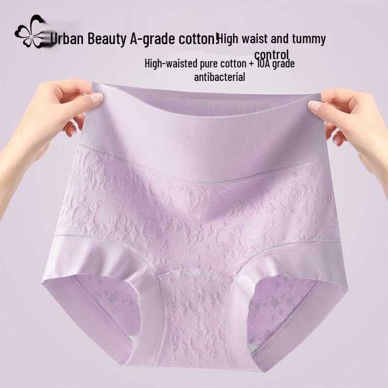 Urban Beauty Women s High-Waist Cotton Tummy Control Boxer Briefs L