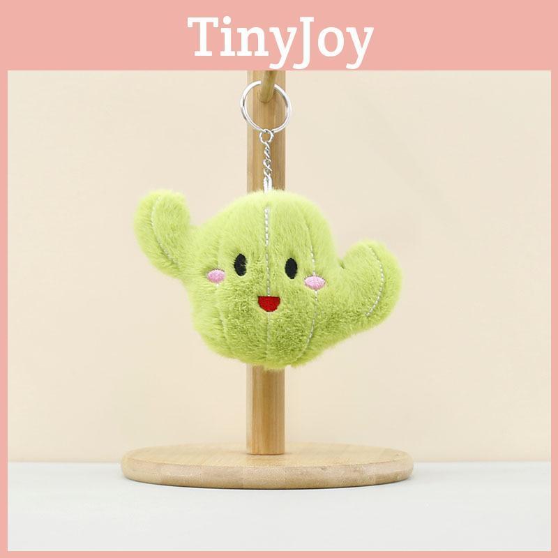 Adorable Plush Cactus Keychain Doll For Kids Soft Stuffed Toy Accessory Gift