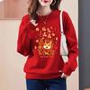 2026 Red Round Neck  Lined Sweatshirt Women's New Year Print Top Spring Autumn Fashion Comfortable Breathable  Hoodie