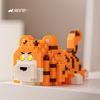 Le Cross-border High Meng Lan Giant Panda Building Blocks - Tiny Educational Toy for June 1st Children's Day