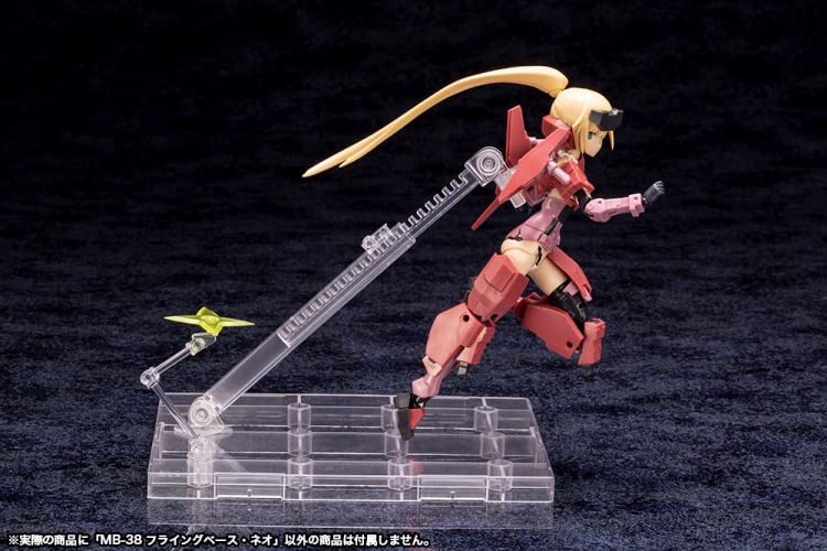 Kotobukiya M.S.G Modelovací podpůrné zboží Létající základna Neo Plastikový model Lisovaná barva MB38X