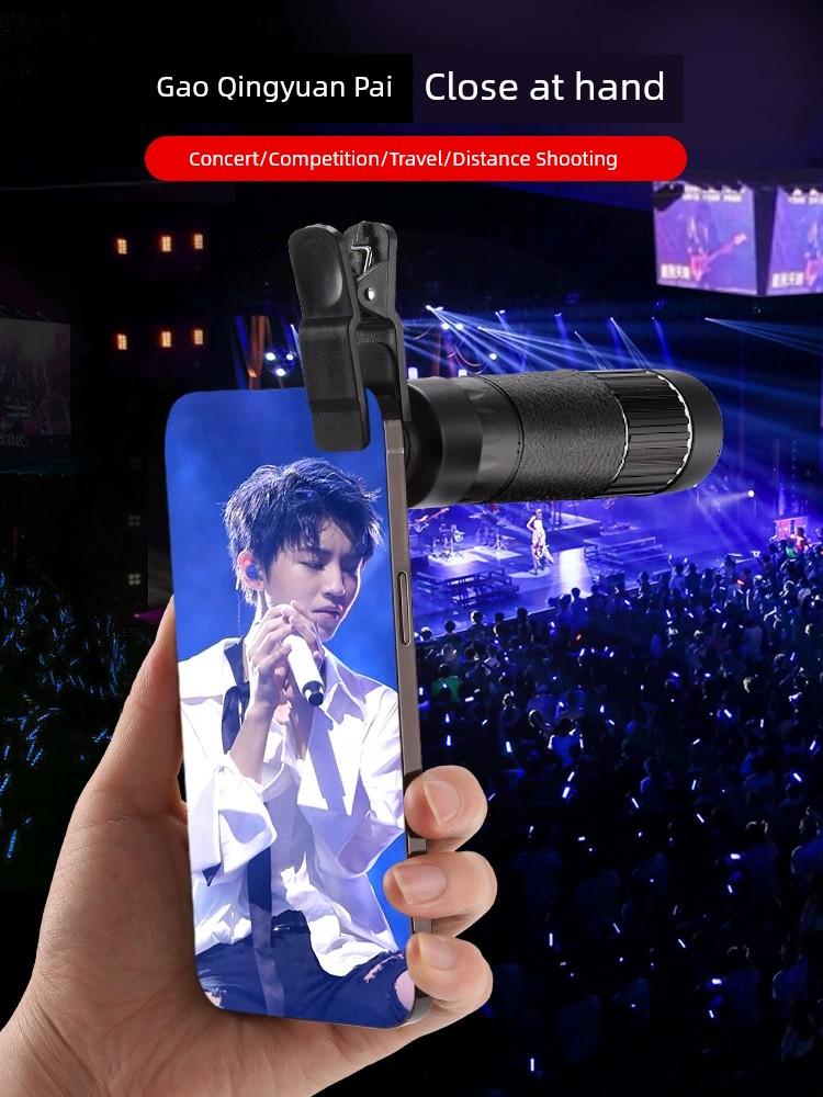 Mobile Phone Monocular Telescope Bifocal System HD Mini Low Light Night Vision HD High Power Portable Concert Outdoor