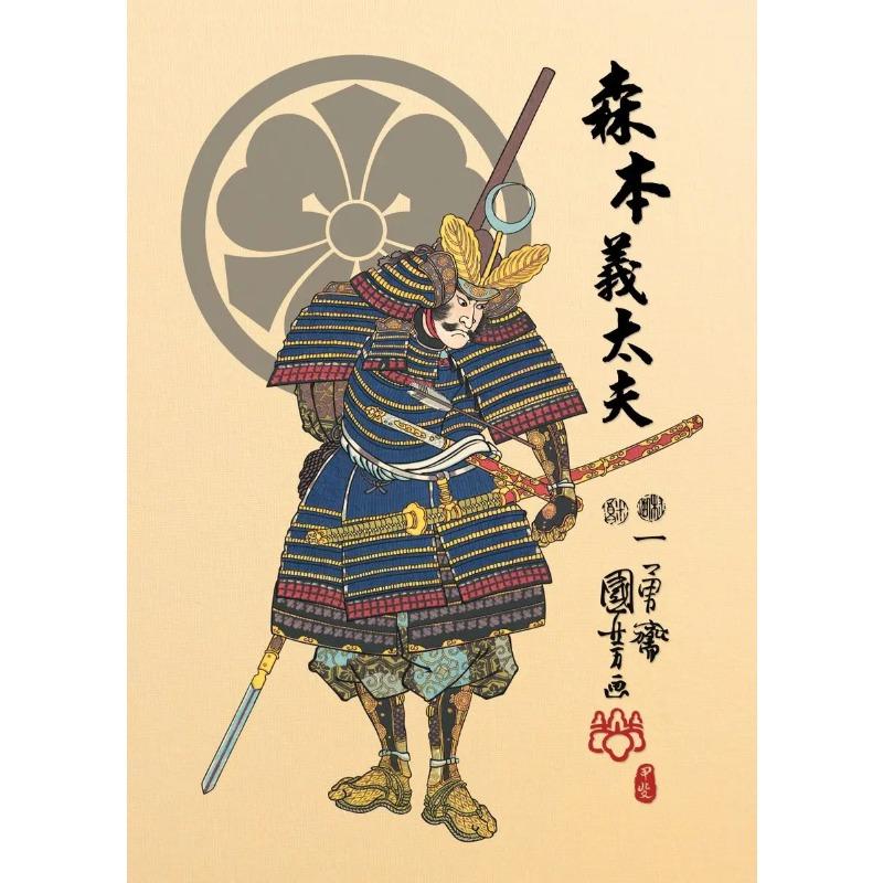 Retro Samurai Ukiyo E Oda Nobunaga Japanese Art Poster Canvas Painting Wall Prints Picture for Living Room Home Decor