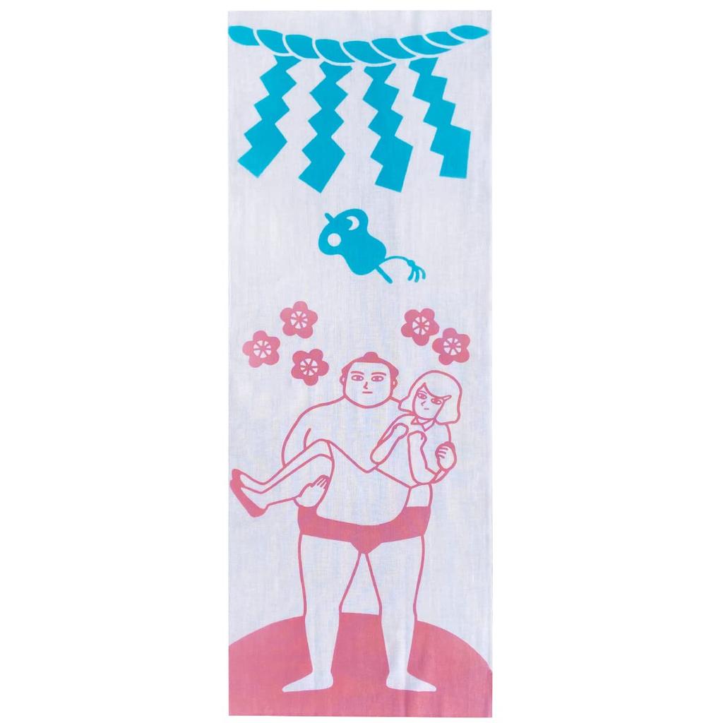 Hanagoshiya Princess Carrying Hand Towel OHIMESAMA-TENUGUI