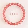 Putuo Mountain Natural Amethyst Bracelet for Girls - Good Luck in Exams and Achieving Success - Gift