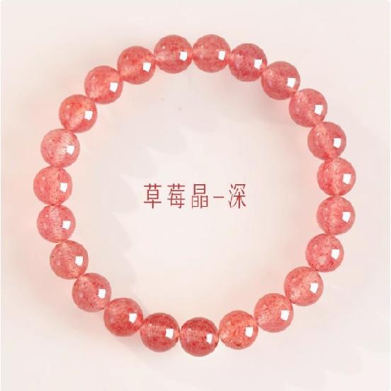 Putuo Mountain Natural Amethyst Bracelet for Girls - Good Luck in Exams and Achieving Success - Gift