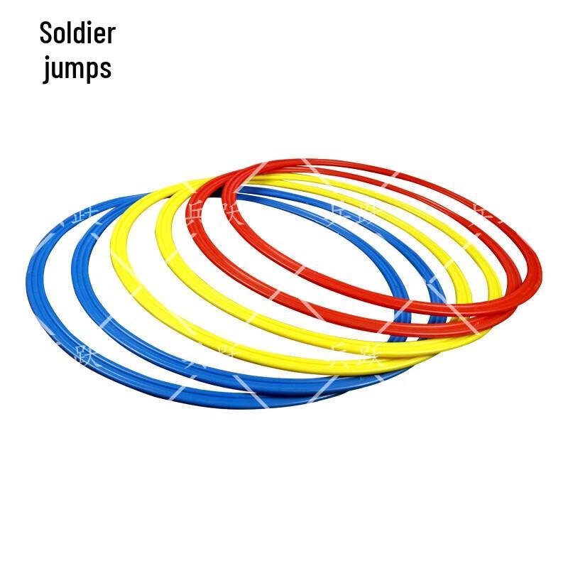 Bingyue 70cm Agility Rings (10-Pack)