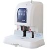 Jindian GD-50N Laser Electric Binding and Punch Machine CN Plug (adapter Included)