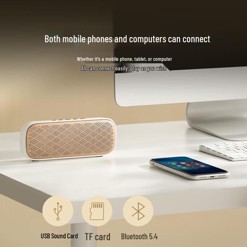 Edifier M203 Portable Bluetooth Speaker CN plug (adapter included)