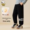 Boys' Casual Tapered Sweatpants